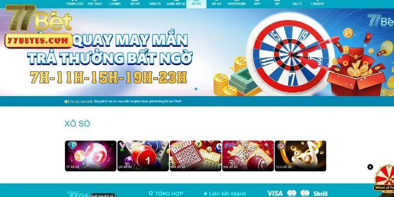 sw-lottery-1